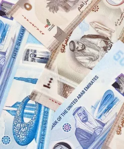 Counterfeit UAE Dirham (AED)